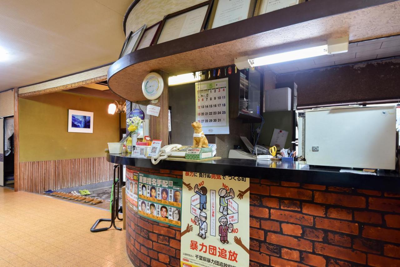Kappo Ryokan Suimeisou Noda (Chiba) Exterior foto